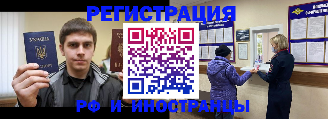 форма 3 в Красноперекопске